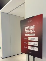 -上海时光整形外科医院