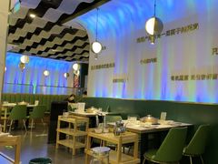 -烹然四季椰子鸡火锅(姚家园万象汇店)