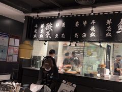 -太二酸菜鱼(福州泰禾店)