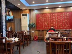 -泰丰楼(前门西大街店)