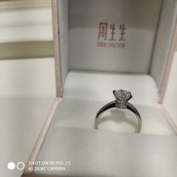 -周生生Chow Sang Sang(东方店)