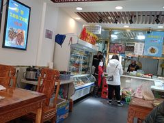 -张记炸串肠粉