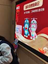 点击看大图 -奈尔宝·儿童乐园·亲子餐厅(前滩店)
