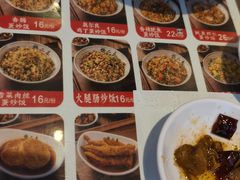 -扬二春炒饭(国庆路总店)
