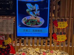 -温野菜涮涮锅(西单大悦城店)