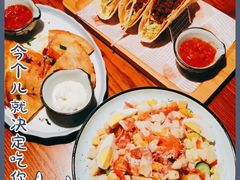 -么哈MOJAR(厦门云城万科里店)