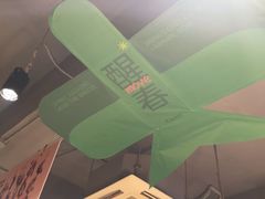 -木屋烧烤(万德庄店)