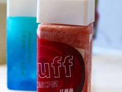 -奈雪的茶(红谷滩万达广场店)