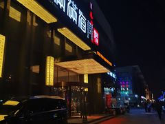 门面-满满海佛跳墙(千禧店)