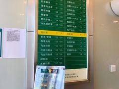 -1点点(阜通店)