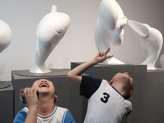 -四川美术学院美术馆