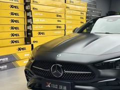 -跃通XPEL超级旗舰店(浦东店)