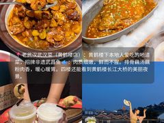 -武汉长江大桥