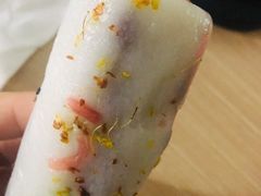 条头糕-江南春(中山中路店)