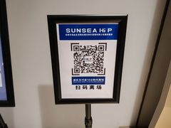 -THE PAWON·8碗(古北SOHO店)