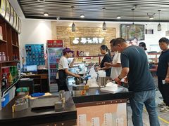 -杨记清芳牛肉拉面(宝龙广场店)