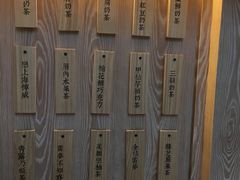 -厝内小眷村(西单大悦城店)