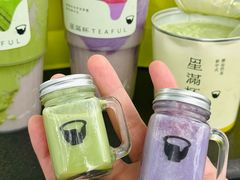 -星满杯TEAFUL(罗湖东门店)