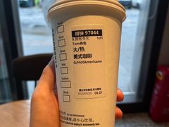 -星巴克(重庆上海城店)
