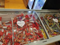 -汤W城市微度假(仓山店)