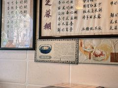 -玫瑰甜品(文明路店)