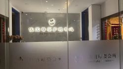 -佳宝全套房精品月子会所(大华店)