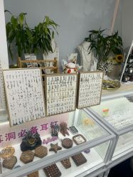 -AI艾耳·专业手穿耳洞·穿孔美学馆