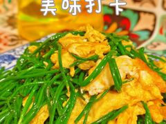 -壹阁胡羊焖饼(敦煌夜市店)