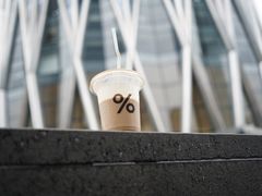 -% Arabica阿拉比卡咖啡(深圳湾万象城店)
