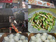-南翔饭店