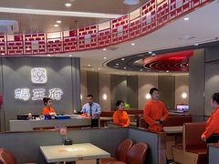 -蝎王府羊蝎子(西直门店)