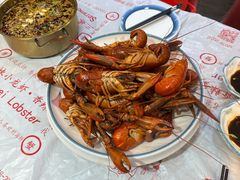 -三妹小龙虾·黄油蟹(华侨城总店)