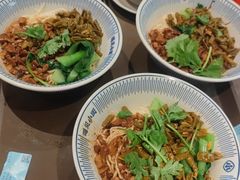 -遇见小面(凯德广场店)