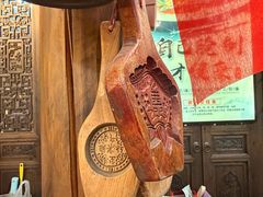 -缘来聚·徽菜名店(黄山宏村店)