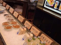 -和府捞面(西溪印象城店)