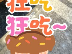 -UH祐禾(光谷世界城店)
