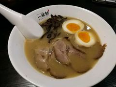 -一豚轩·烧鸟·豚骨拉面(五四路店)