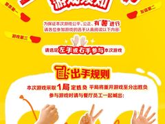 -麦当劳(龙华印象汇店)