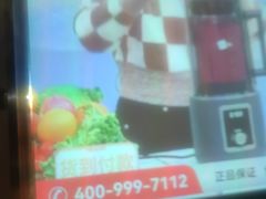 -陆琴脚艺·足浴·SPA(中华路店)