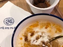 -炖物24章·顺时轻养茶(杭州大厦店)