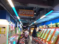 -核客电玩城(东门店)