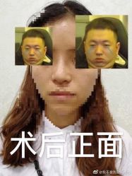 点击看大图 -弘美医美·艾维岚童颜抗衰中心