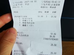 -汉堡王(北京通州领展店)