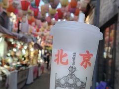 -春风习习