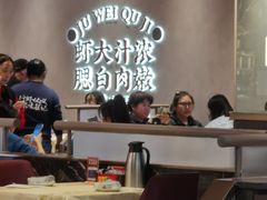 -聚味瞿记·龙虾堂(坡子街店)