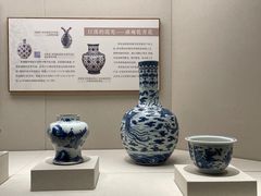 -深圳博物馆(古代艺术馆)