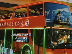 -天津意大利风情旅游区