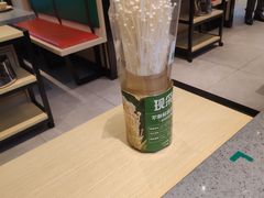 -羊来顺冰煮鲜羊 铁锅烀羊肉(中央大街店)