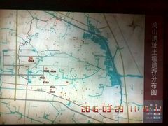 -鸿山遗址博物馆
