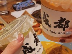 泰式手标奶茶-TamTam
